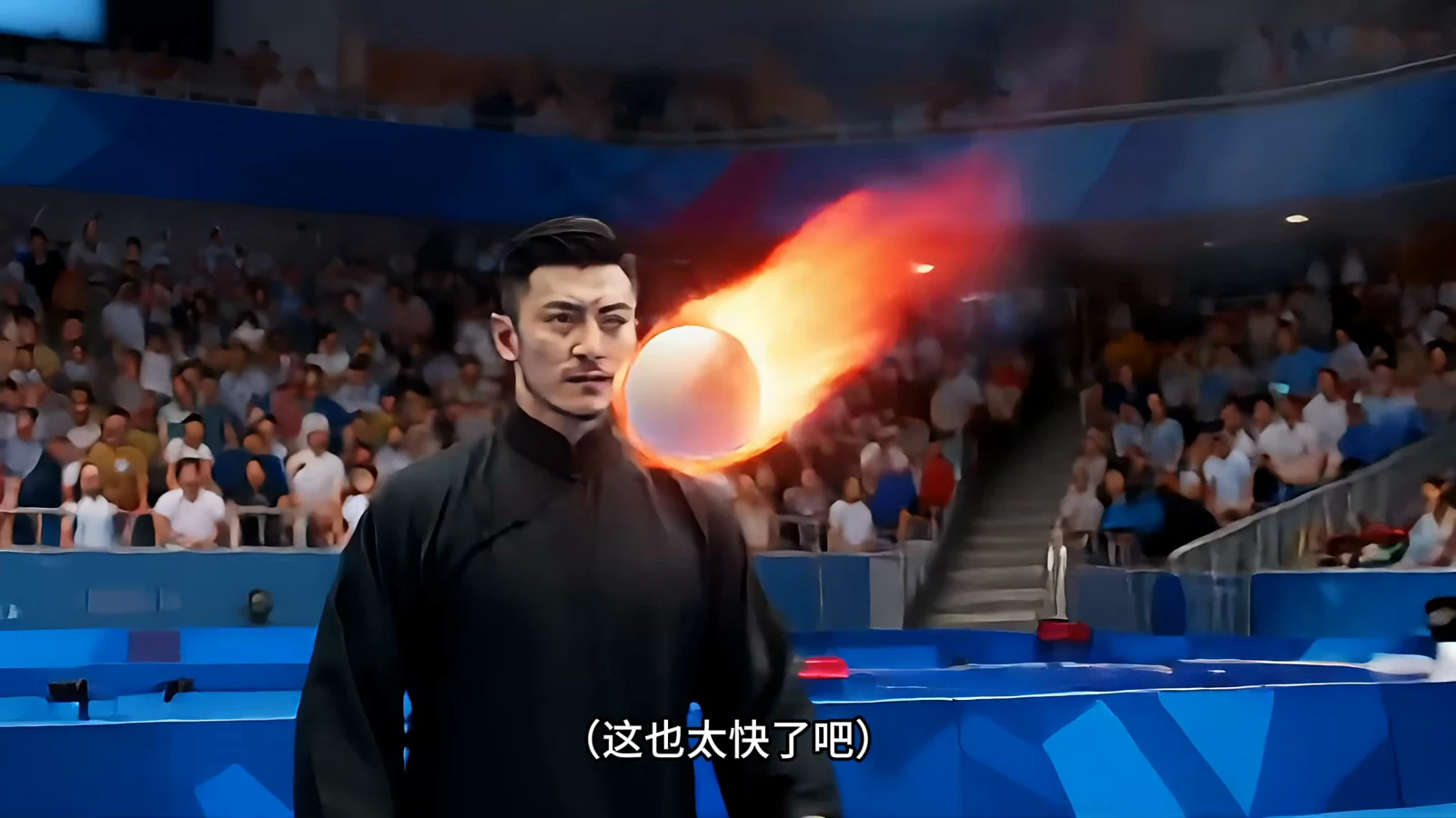 健力宝 · 画面 8