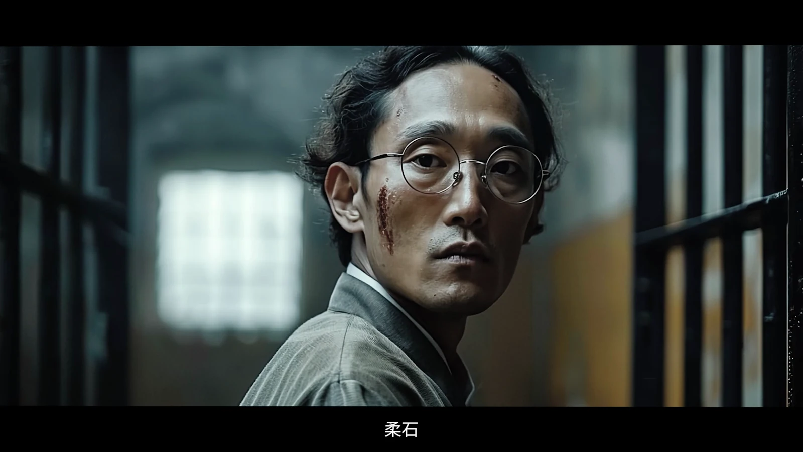 左联95周年 · 画面 1