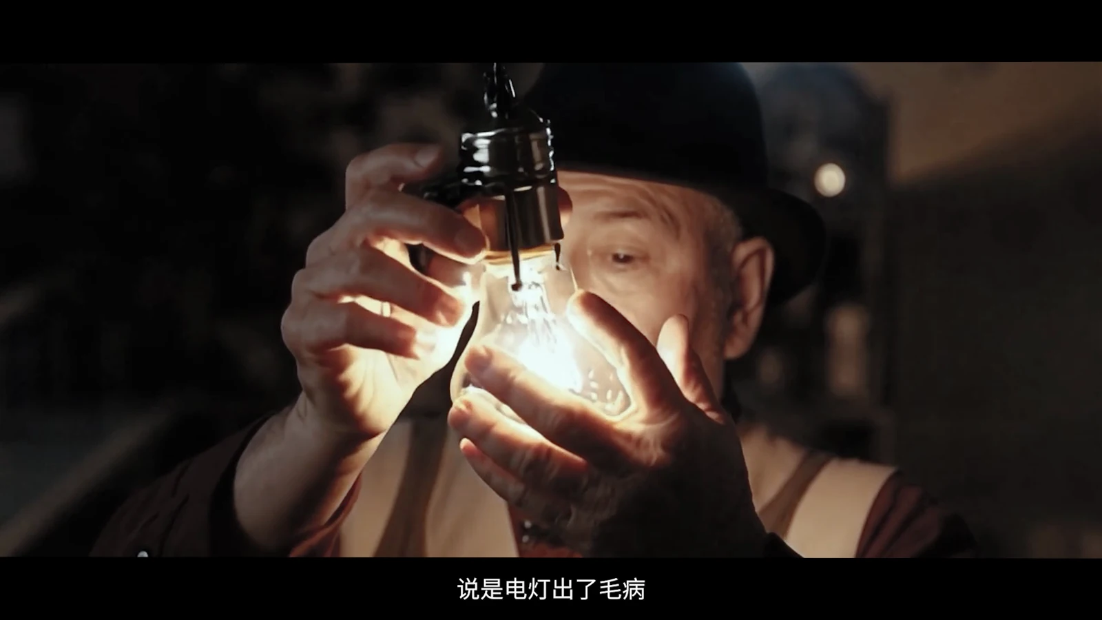 左联95周年 · 画面 2