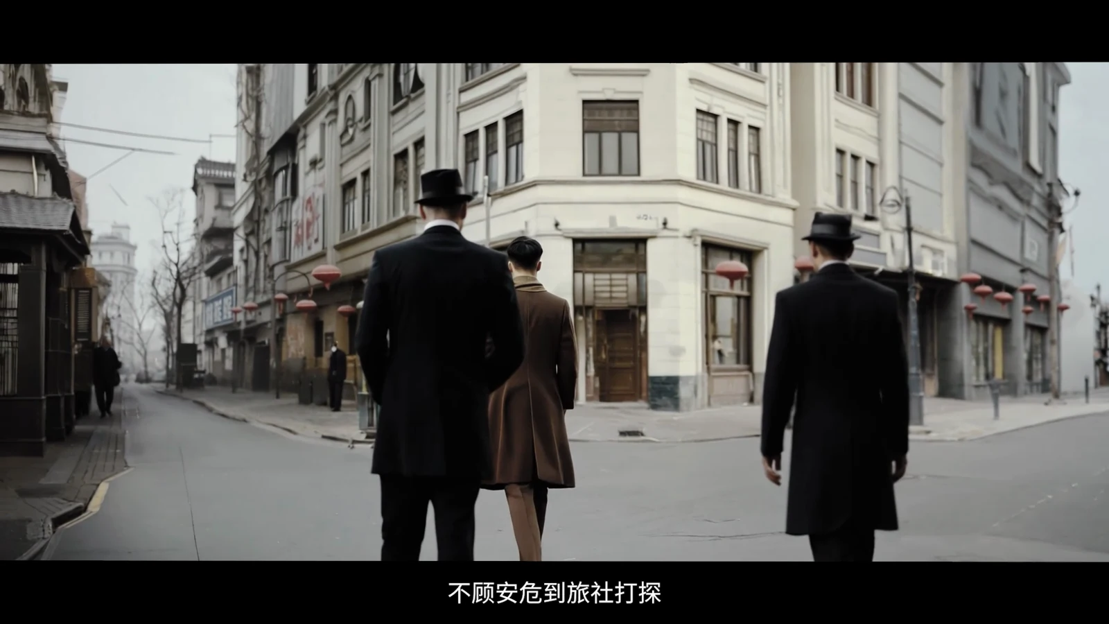 左联95周年 · 画面 3