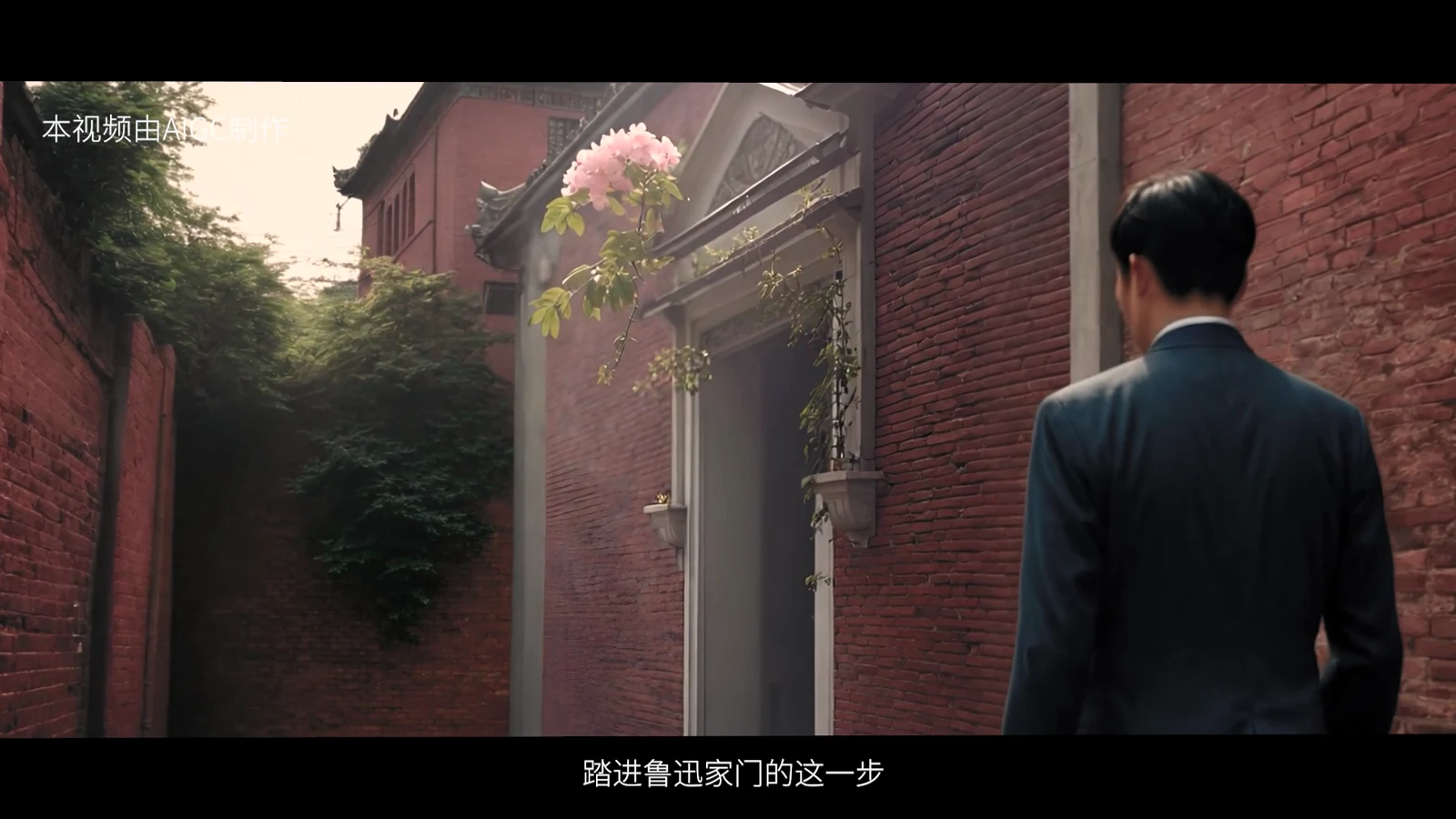 龙华烈士系列 · 画面 8