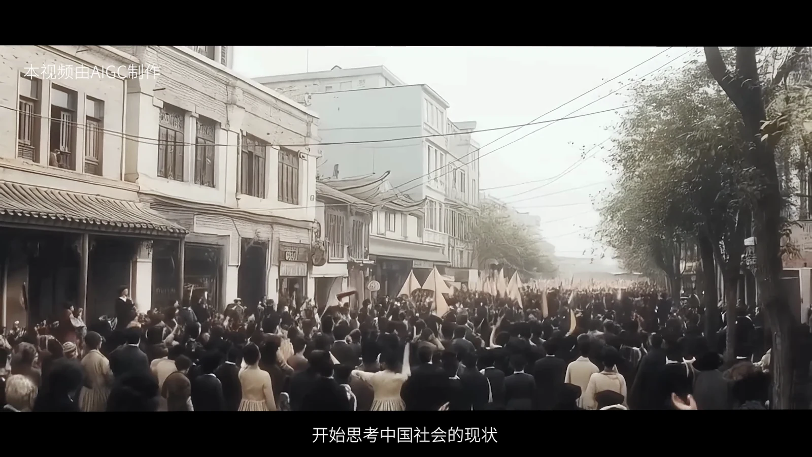 龙华烈士系列 · 画面 10