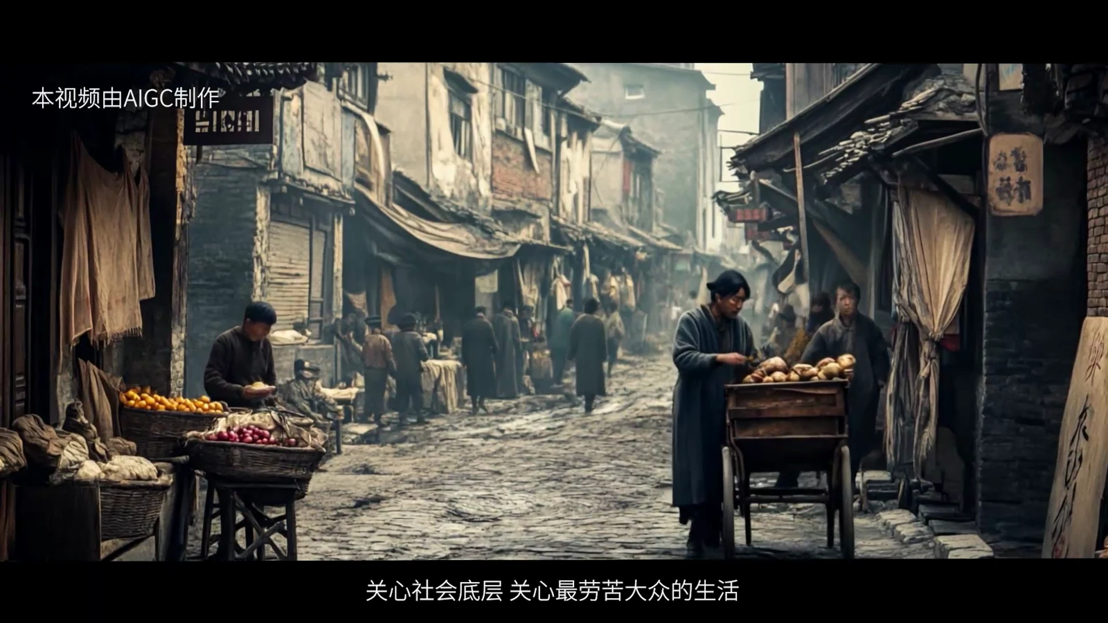 龙华烈士系列 · 画面 15