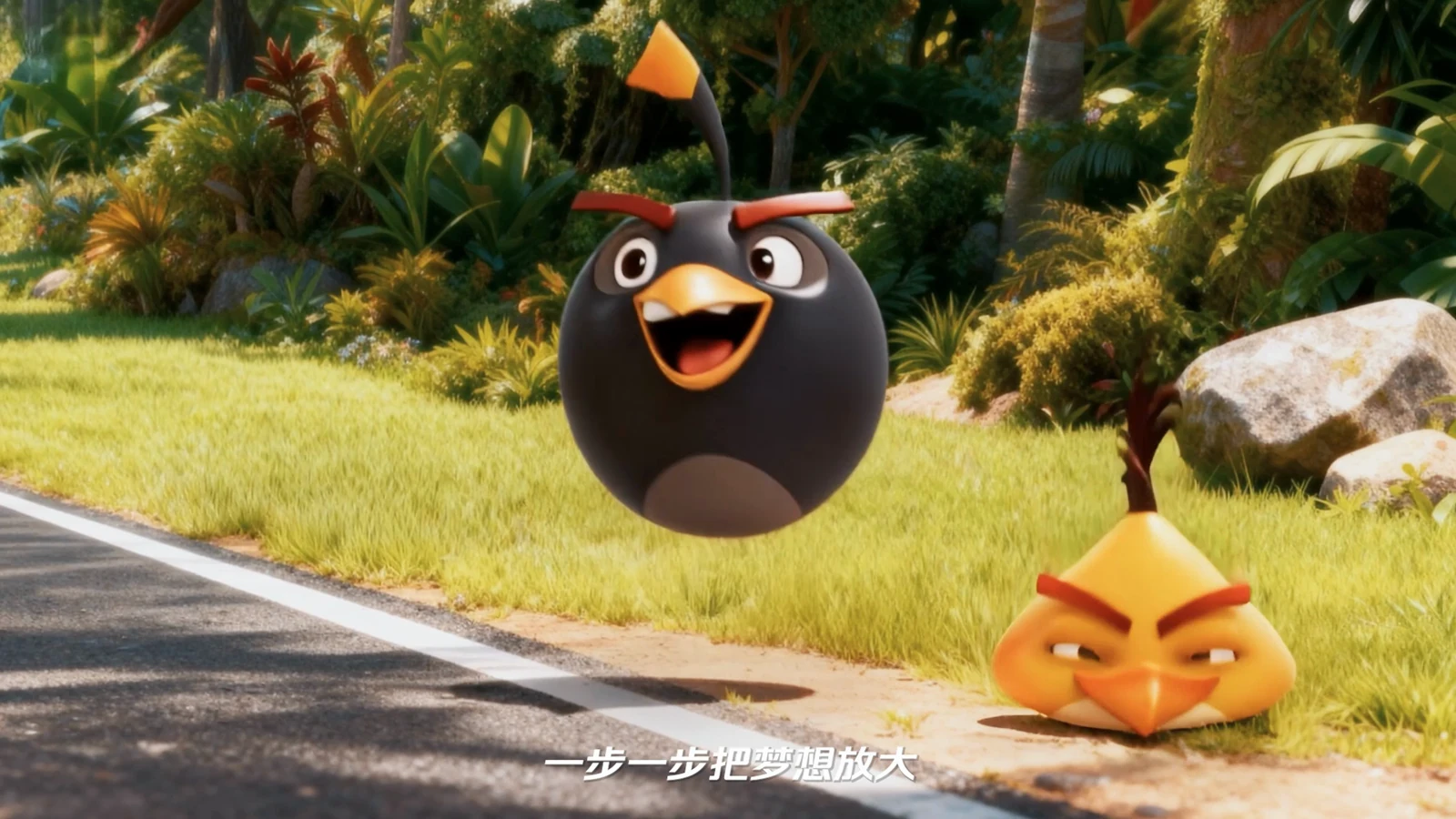 长安启源 Q05 MV · 画面 4