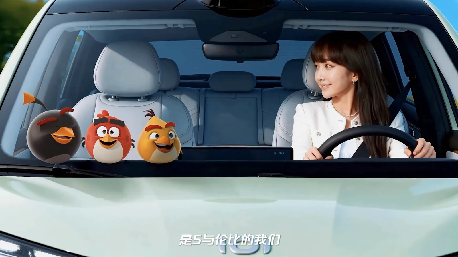 长安启源 Q05 MV · 画面 7