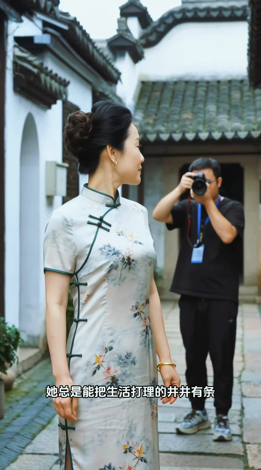 母亲的红包 · 画面 2