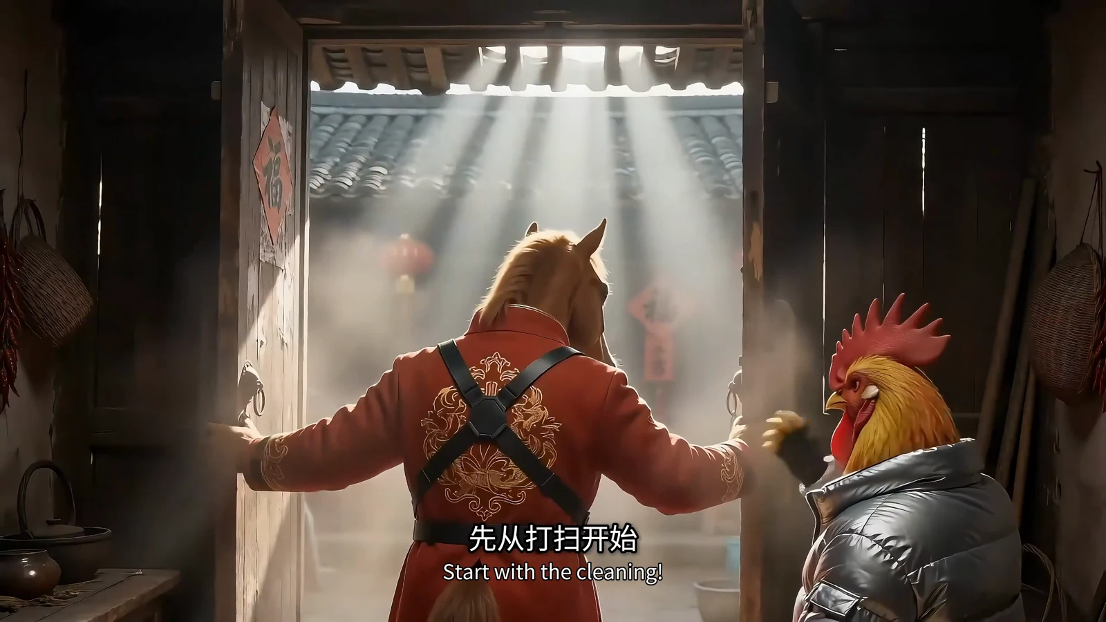 喔喔 · 填满这座城 · 画面 1