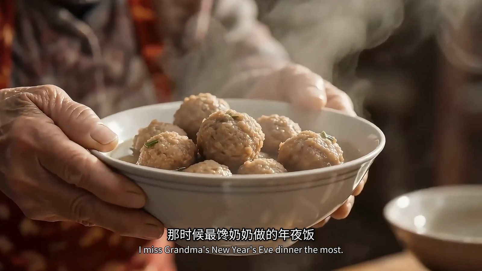 喔喔 · 填满这座城 · 画面 3