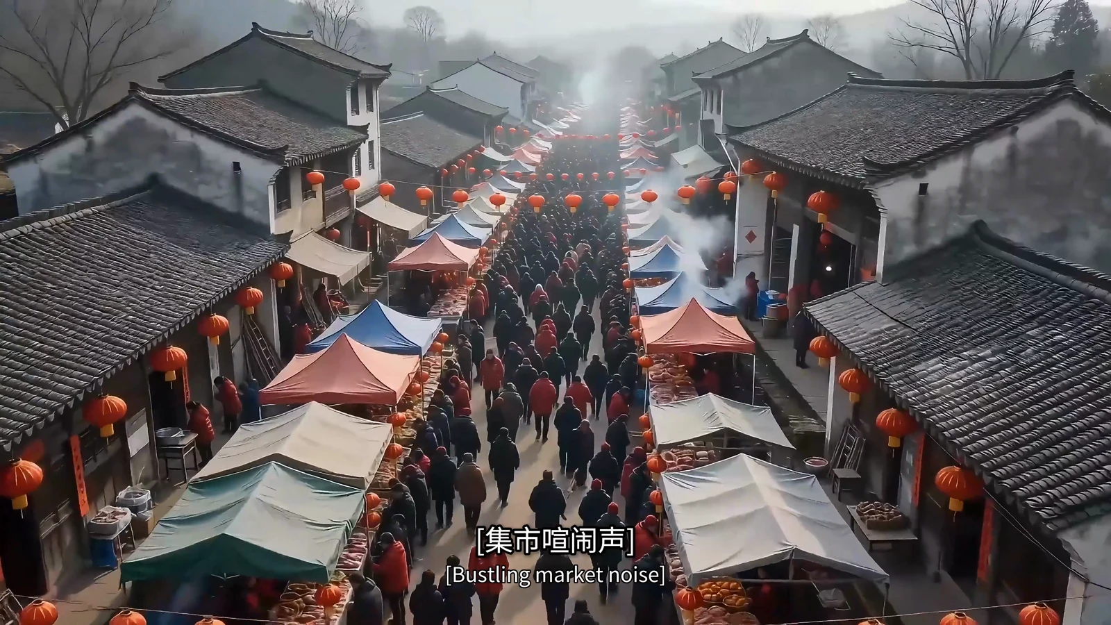 喔喔 · 填满这座城 · 画面 7