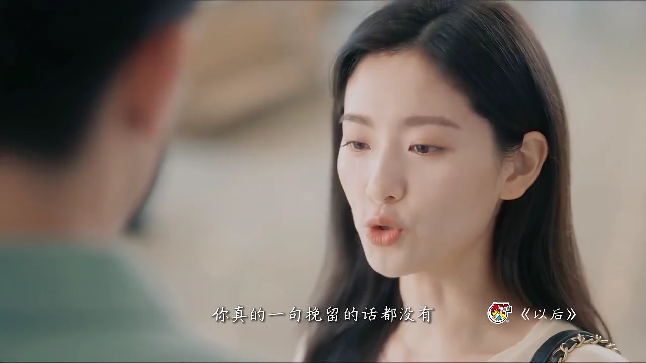 喔喔｜七夕 · 画面 1